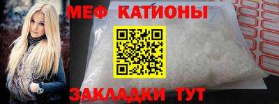 хмурый Пенза