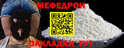 хмурый Пенза
