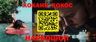 хмурый Пенза