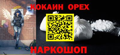 хмурый Пенза
