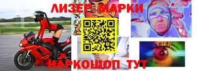 хмурый Пенза