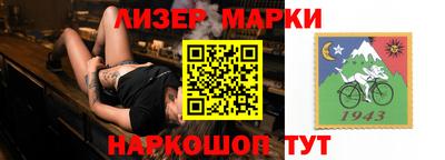 хмурый Пенза
