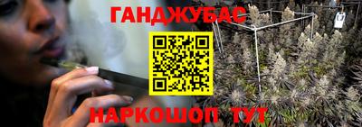 таблы Первоуральск