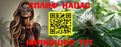 хмурый Пенза