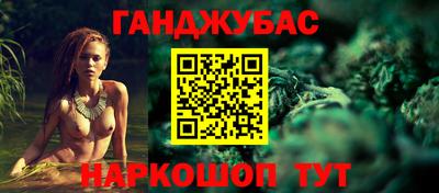 СК Партизанск