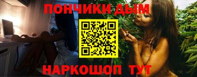 СК Партизанск