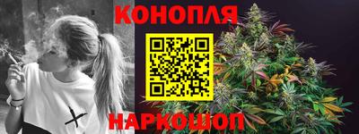таблы Первоуральск