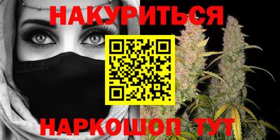 СК Партизанск