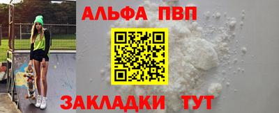 хмурый Пенза