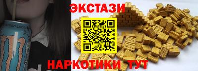 хмурый Пенза