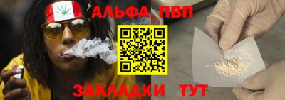 хмурый Пенза