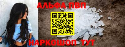хмурый Пенза