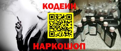 таблы Первоуральск