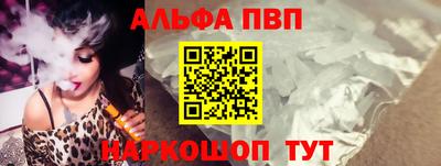 хмурый Пенза