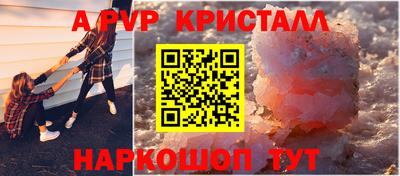 хмурый Пенза
