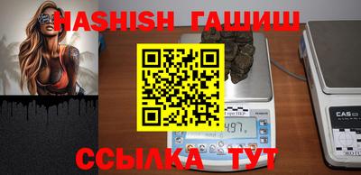 СК Партизанск