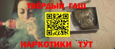 СК Партизанск