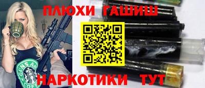 СК Партизанск