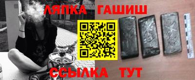 таблы Первоуральск
