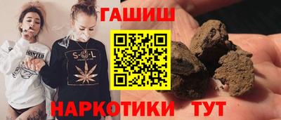 таблы Первоуральск