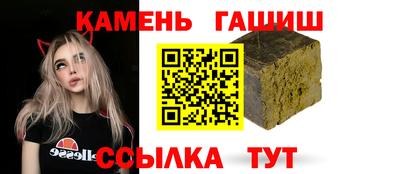 таблы Первоуральск