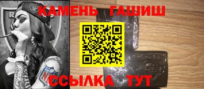 СК Партизанск