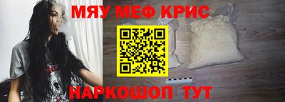 СК Партизанск