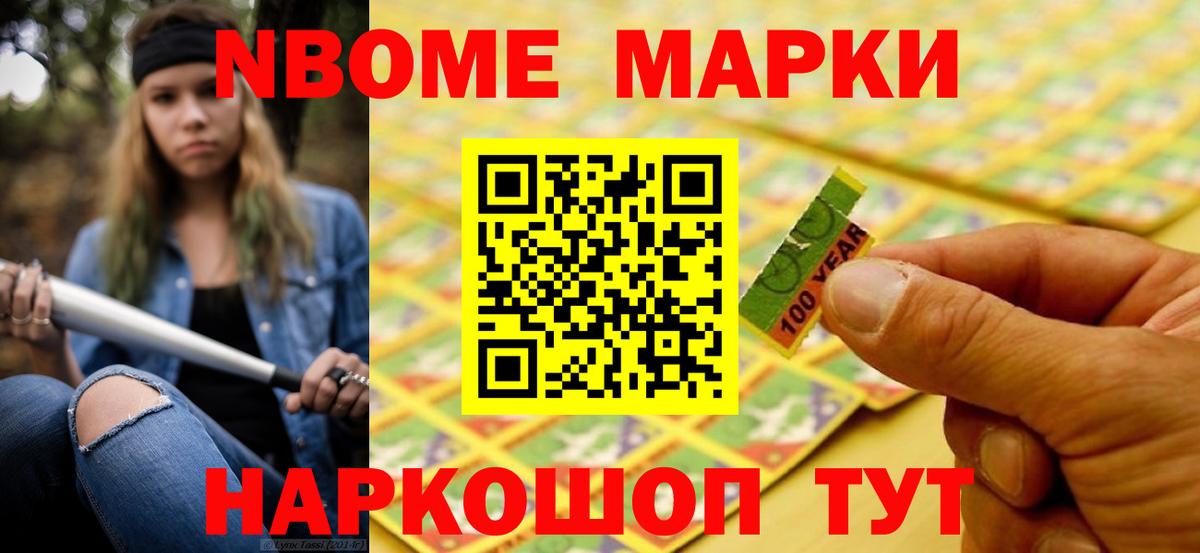 ЛСД экстази ecstasy  Лсд 25 экстази кислота  Протвино  Вход с VPN 